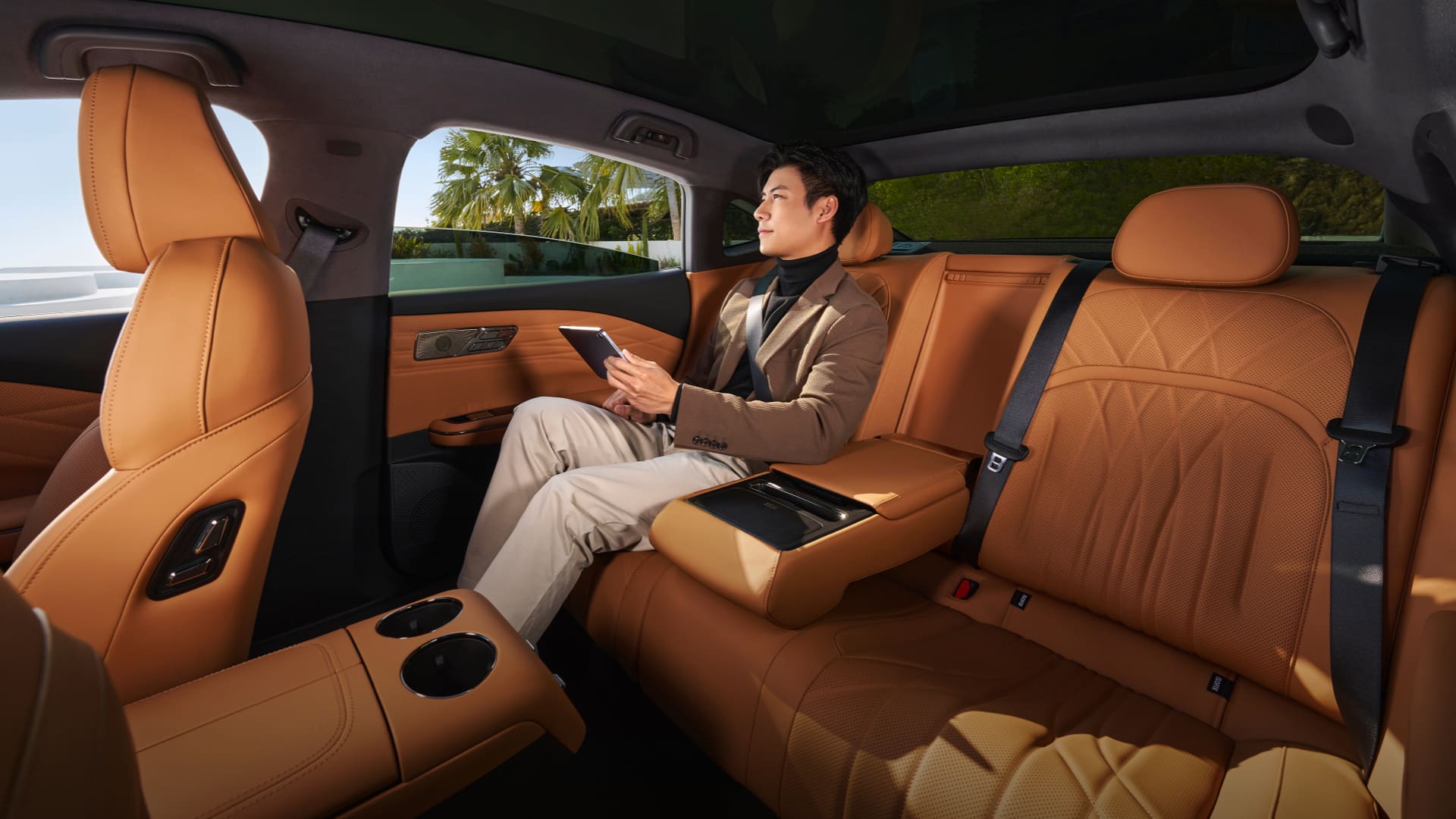 Чистый воздух